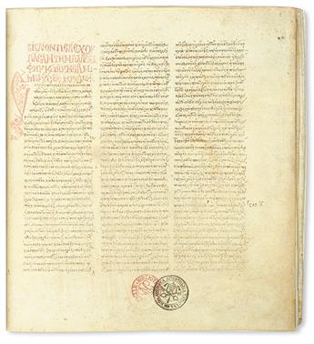 BIBLE IN GREEK.  Bibliothecae Apostolicae Vaticanae Codex Vaticanus Graecus 1209.  2 vols.  1999